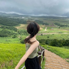 Greener