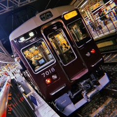 えんがわ