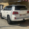 Bo waleed
