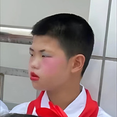 Trung Nguyên