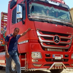 احمدغانم الحسيني