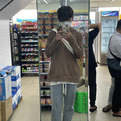 dudu