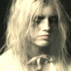 Antii Lamar