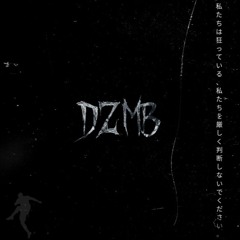 DEDZUMBREAK