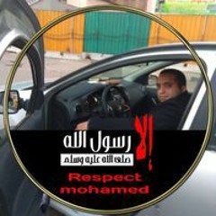 Mahmoued Amer