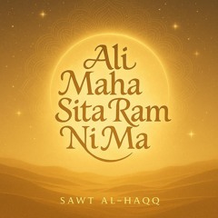 Ali Maha Sita Ram Ni Ma