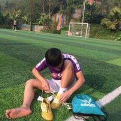 Trịnh Khánh Duy