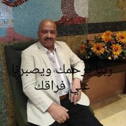 محمد فخري’s avatar