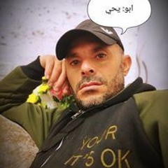 ابو يحي الخالدي صم