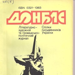 Tatyana D 1