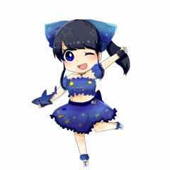 みらいちゃん S Stream みらいちゃん S Stream