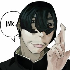 ПОДКРАДУЛЯ