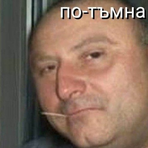 Borislav Micov’s avatar