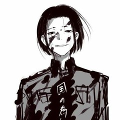 suseka