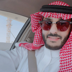 سعود العتيبي