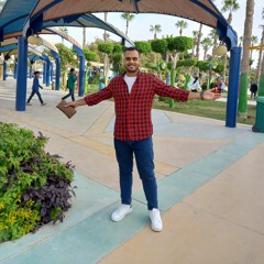 Ahmed Abd El Fattah