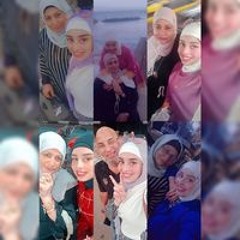 Hadeer Ali