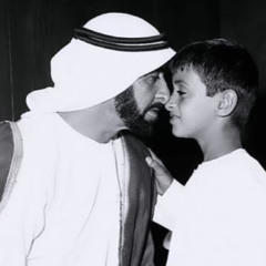 فاطمة