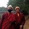 རྟ་མགྲིན་ ཤེས་རབ་ དབང་ཕྱུག