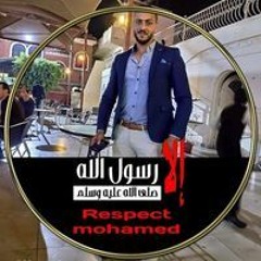 عمرو البلقدار