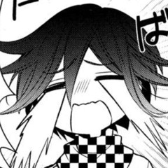 Бог Надежды