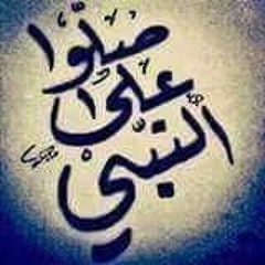 Ahmed Hamdy