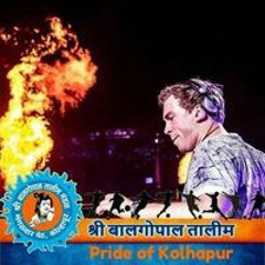 Mane Gourav