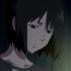 林