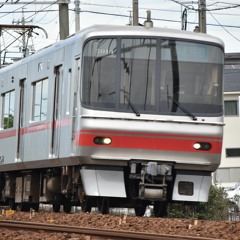 なごてつレールウェイ Nagotetsu railway