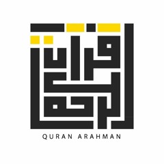 Qur.Arahman