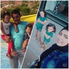 Amira El Ramlawy