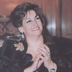 شـمس.