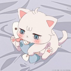 Aya