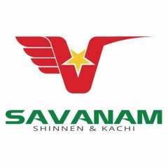 SAVANAM
