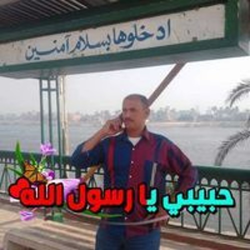 ابوحبيبة نور’s avatar