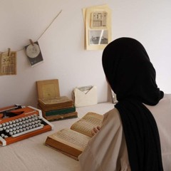 Dina Farag