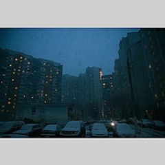 МОСЛ