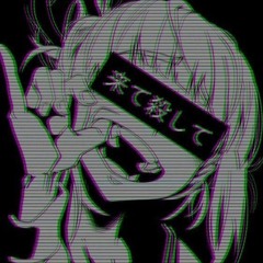 Unknown<3