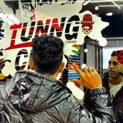 مشكلة ياله