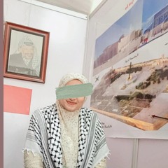 ميسـون