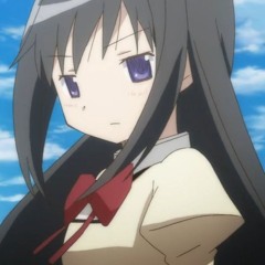 iviine