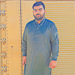 Haram Malik