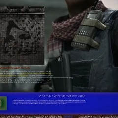 пика