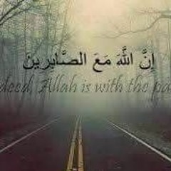 غريبه الناس
