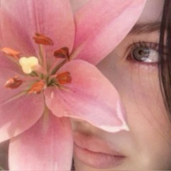 LUJAIN