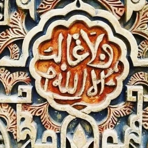 الشيخ محمد رشاد-تراويح ليلة 11 رمضان- المسجد الأزهر من سورة يونس