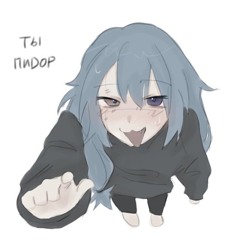 Noel ?