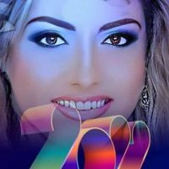 Hanan Hussein Eltaib