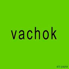 MC SHLAK