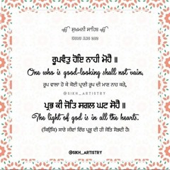Gagandeep singh